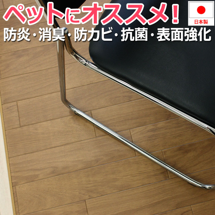 引き換え証商品目録