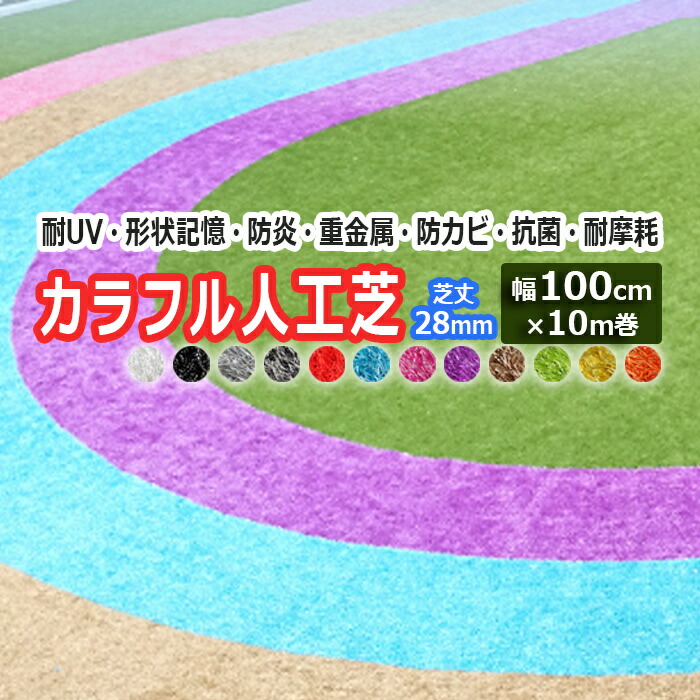 一般受けのダイニングラグが尖んがり2倍！！