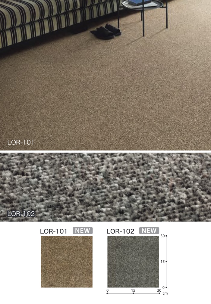 【楽天市場】オーダーカーペット フリーカット サンゲツ カーペット 絨毯 じゅうたん ラグ マット フリーカット サンワールドII 約150×