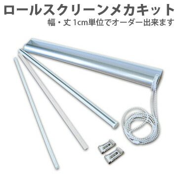 一般受けのダイニングラグが尖んがり2倍！！