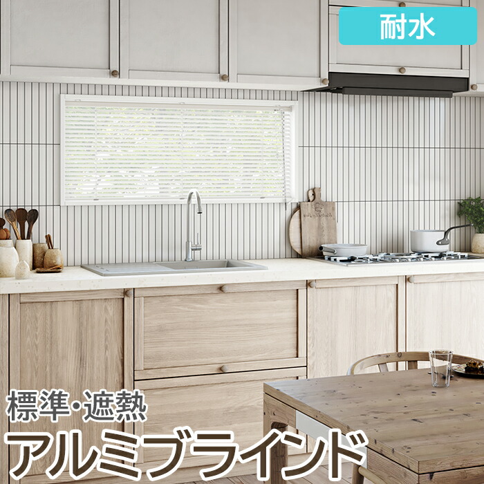 一般受けのダイニングラグが尖んがり2倍！！