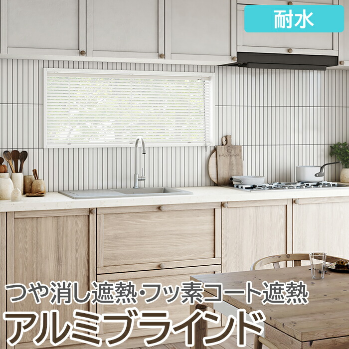 一般受けのダイニングラグが尖んがり2倍！！