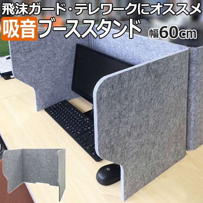 クーポン券商品目録