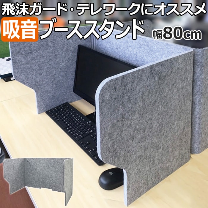 引き換え証商品目録