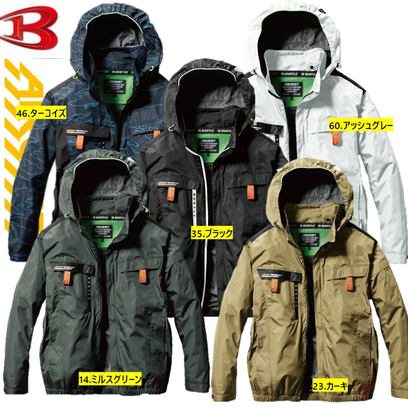 バートル　空調服　AC2026半袖ブルゾン　ターコイズ　XXL バートル AC2026 [春夏用]エアークラフト サイドファンAC半袖