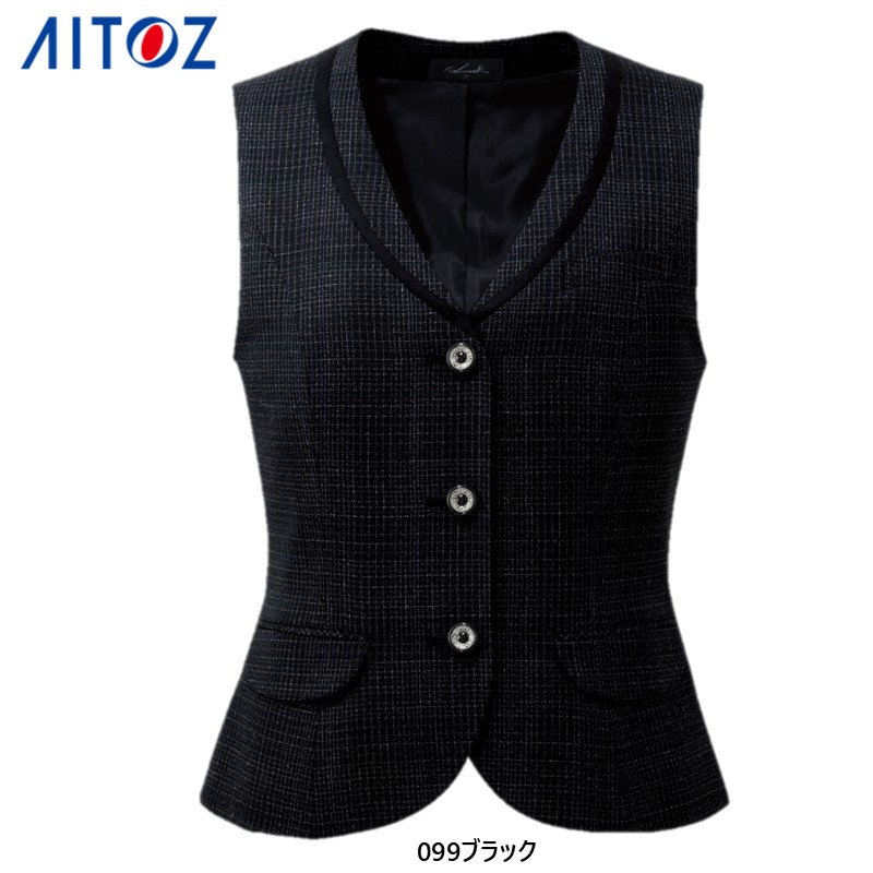 事務所お召しもの 事務服 お姉さん服 カワイイ うしろ側ペプラム ピエ Pieds アイトス AITOZ オール陽気 レディース限りない (３ツボタン） HCV8110 099黒いこと 5号～19号 ベスト-レディースファッション