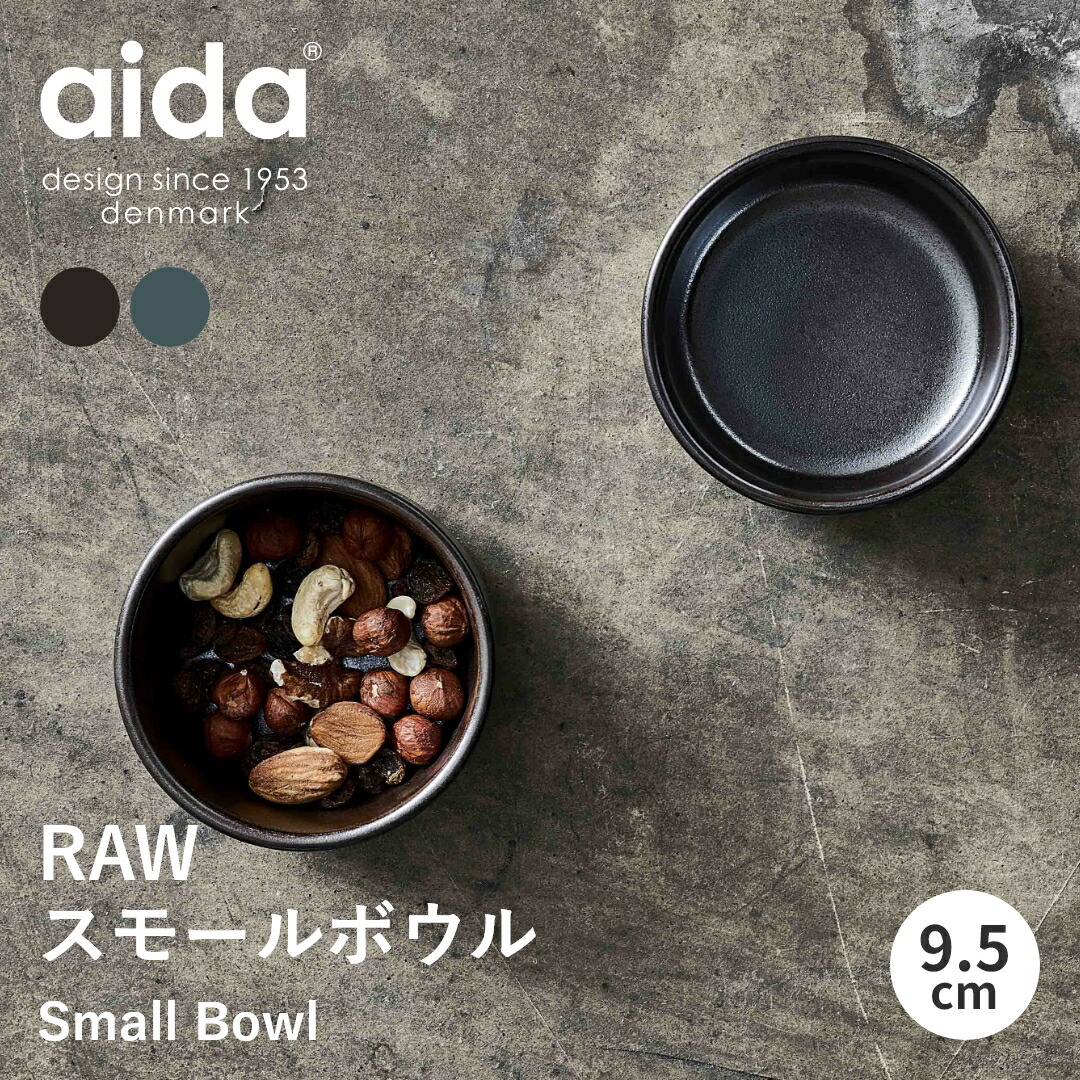 楽天市場】【送料無料】Philippi フィリッピ MESH スケールボウル 29cm