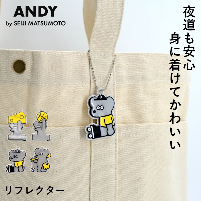 楽天市場】【ポイント10倍 4日20:00〜11日1:59】ANDY アンディ