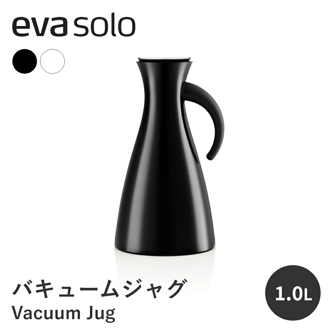 楽天市場】【送料無料】eva solo エバソロ スクイーズ ソープ