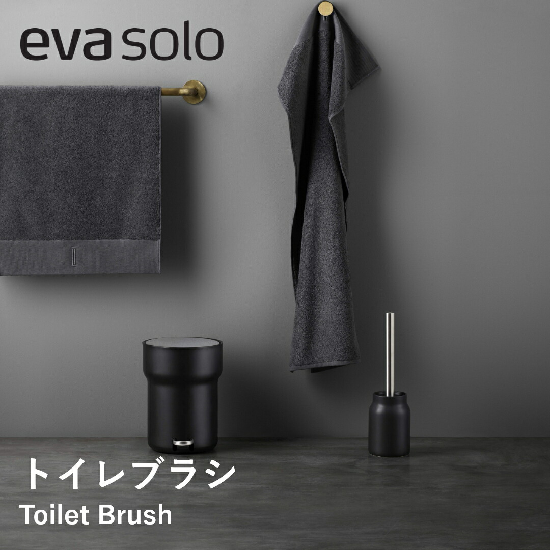 楽天市場】【ポイント10倍 4日20:00〜11日1:59】【送料無料】eva solo