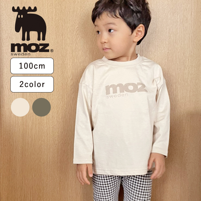 楽天市場 追跡メール便対応 Moz モズ ロゴ長袖tシャツ 110cmサイズ キッズ ベビー トップス 長袖 北欧 シンプル 男の子 女の子 お揃い 色違い カーキ ベージュ アイボリー 春 秋 鹿 動物 アニマル おしゃれ かわいい ギフト プレゼント 贈り物 デザインアクセス