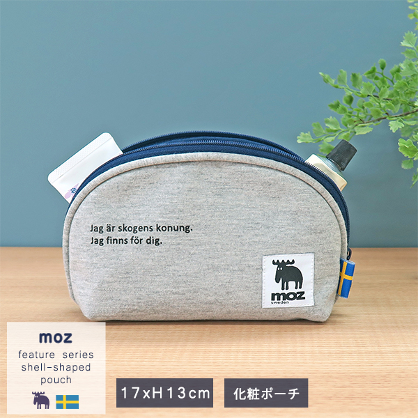 楽天市場 再入荷 公式 追跡メール便対応 Moz モズ ワンポイントハンドタオル 34x35cm 大人気 再入荷 コットン100 安心安全 北欧 雑貨 おしゃれ ワンポイント シンプル ハンカチ 吸水性 日本製 今治 ユニセックス ホワイト ネイビー グレー グリーン デザイン