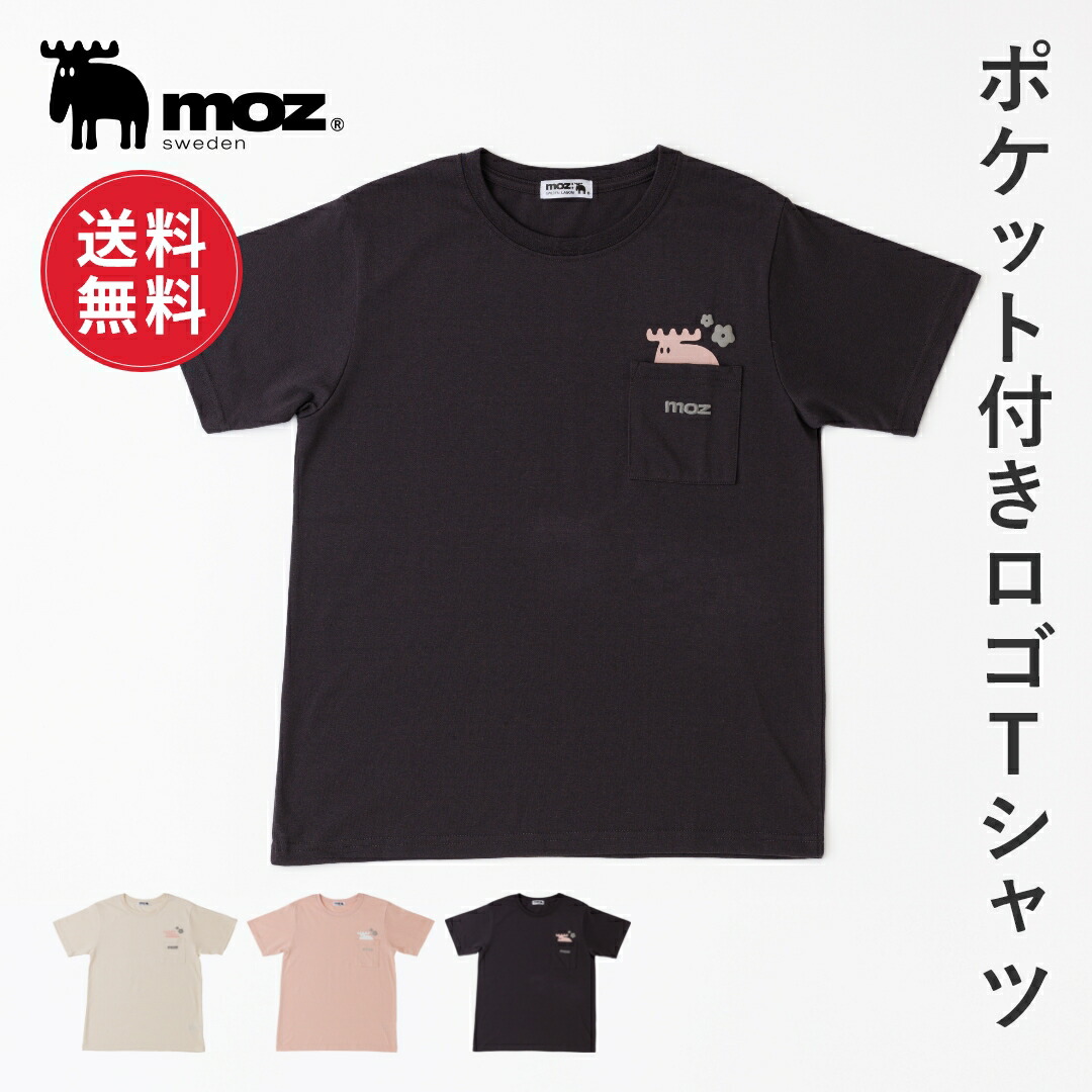 売れ筋商品|||モス モッシュ Tシャツ レディース トップス TEE - Print T-shirt - ecru 楽天市場】【ポイント10倍 4日20:00〜11日1:59】【送料無料】moz