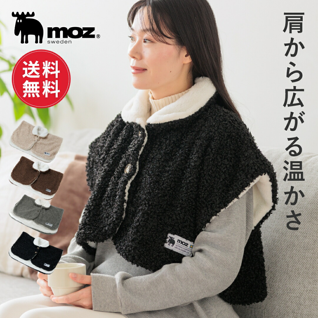 moz_samune124.jpg