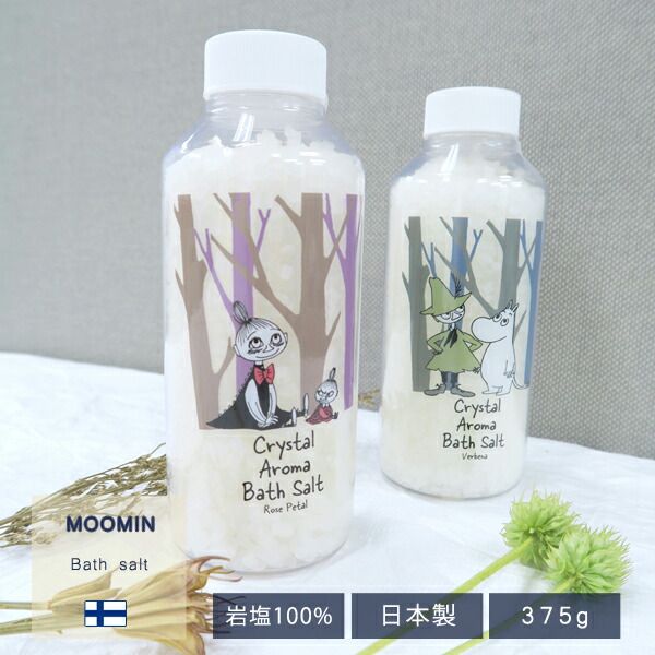 楽天市場 再入荷 Moomin ムーミン バスソルト 入浴剤 バスグッズ 癒し リラックス オーストラリア岩塩 ミイ スナフキン ムーミン おしゃれ かわいい プレゼント お風呂グッズ デザインアクセス