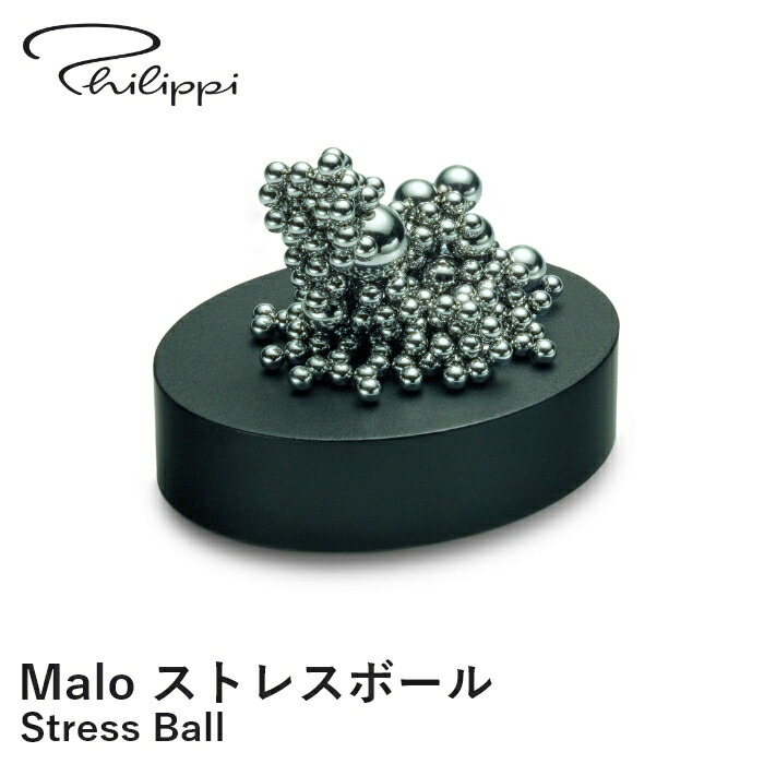 楽天市場】【ポイント10倍 19日20:00〜26日1:59】[正規代理店