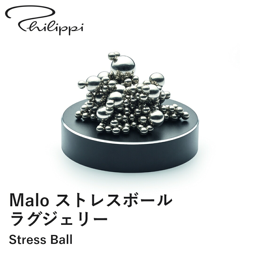 楽天市場】【ポイント10倍 4日20:00〜10日1:59】【送料無料】Philippi