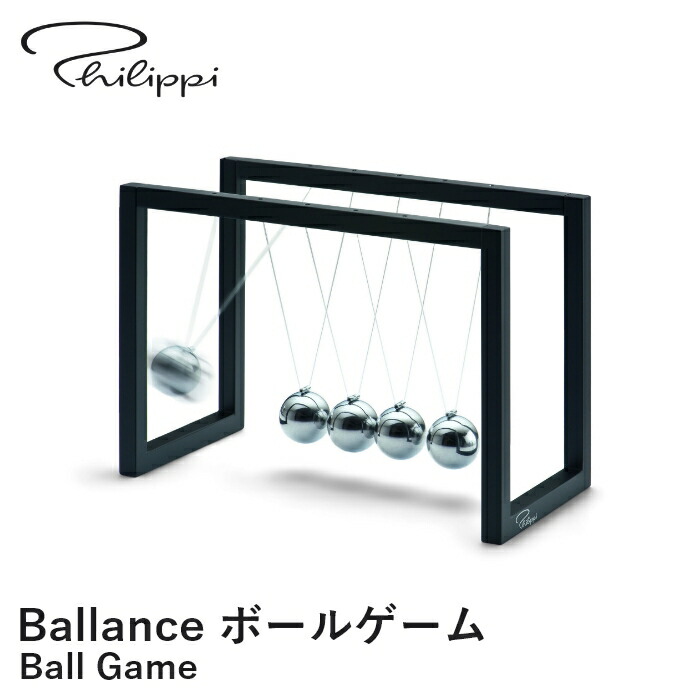 楽天市場】【送料無料】Philippi フィリッピ MESH スケールボウル 29cm