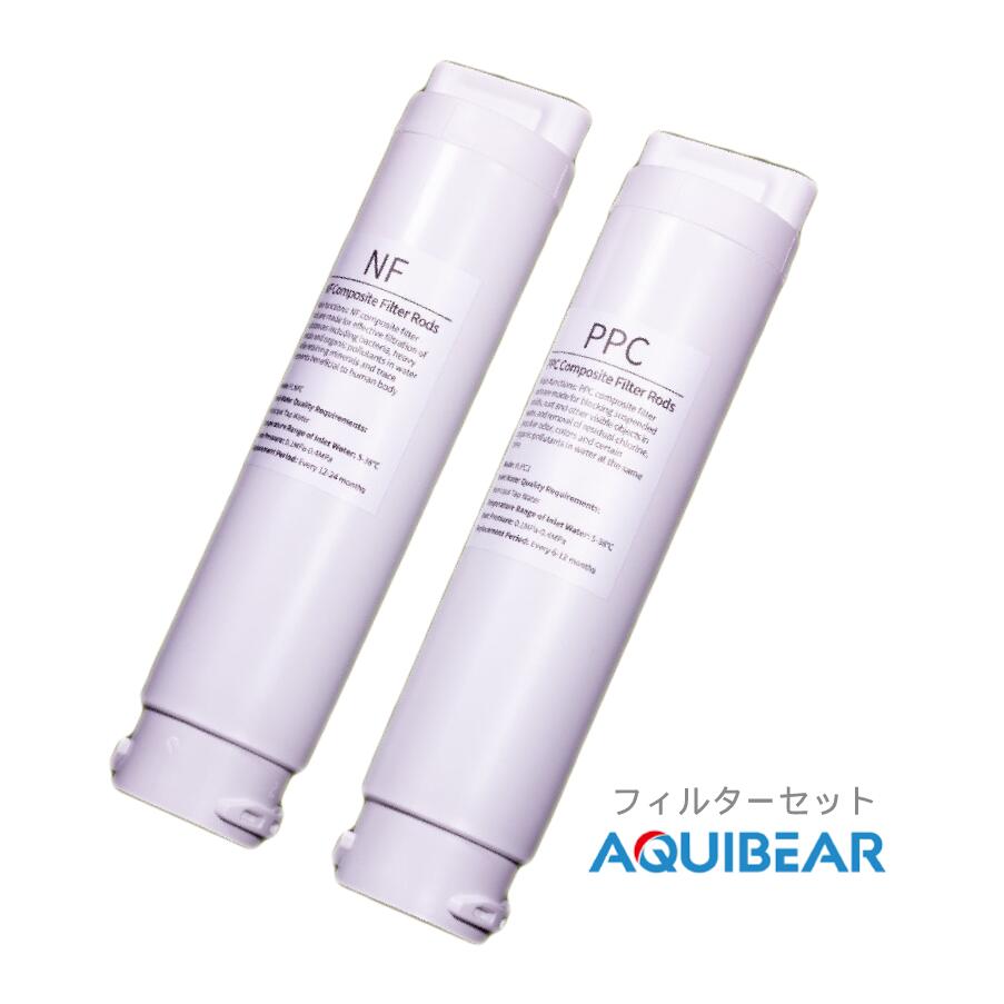 楽天市場】【正規販売店】ポット型浄水器 ULeAU（ウルオ） 交換