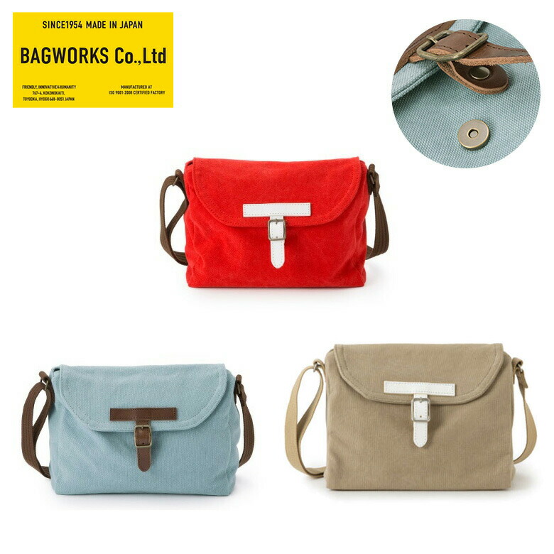 楽天市場】BAGWORKS POSTMAN MISSING PIECE S バッグワークス