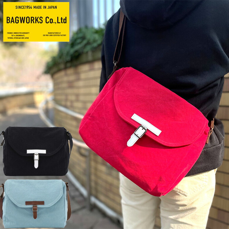 楽天市場】BAGWORKS DOCTORMAN S ドクターマン Sサイズ 帆布 楽天市場】BAGWORKS DOCTORMAN S ドクターマン Sサイズ 帆布