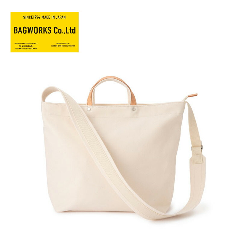 バッグワークス コットンマン ショルダー BAGWORKS COTTONMAN SD TOTE トート オーガニックコットン 肩がけ メンズ レディース 日本製 生成 ベージュ ナチュラル おしゃれ かわいい お洒落|Designers&Laboshop