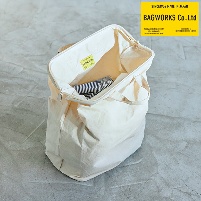 楽天市場】BAGWORKS バッグワークスLAUNDRYMANランドリーマン［中川政