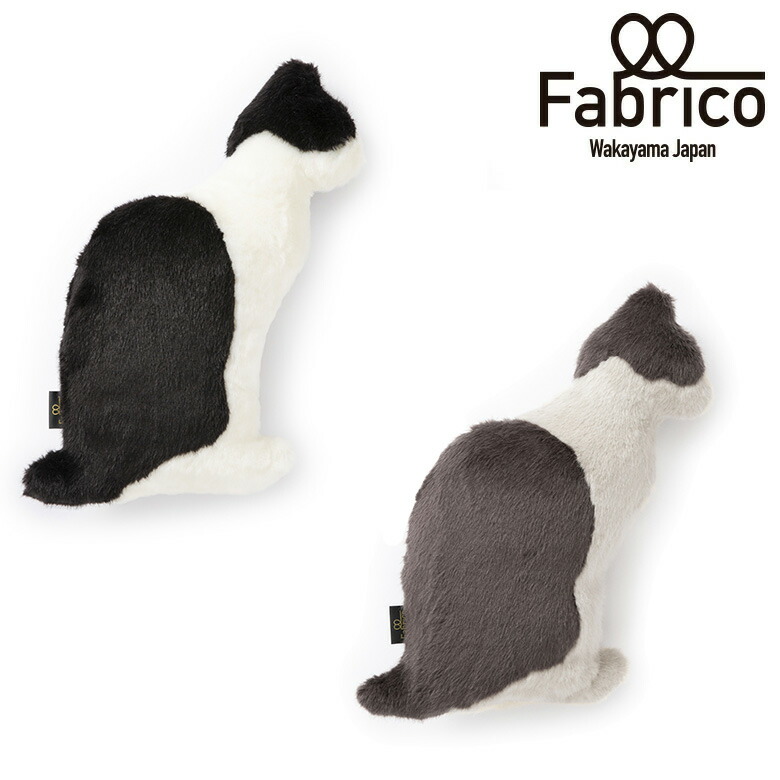 Fabrico 「本物のような猫型クッション」Fabrico Neko Philosophy