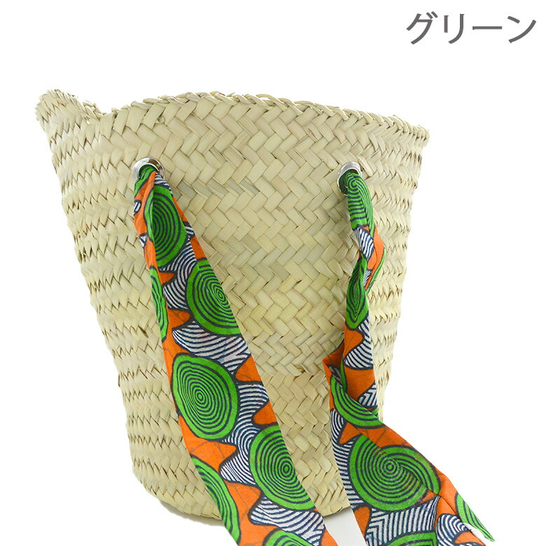 ファティマモロッコ かごバッグ Morocco Fatima バッグ Fatima 肩がけ Designers Laboshop アフリカンハンドルバスケットl カゴバッグ ショルダー ファティマモロッコ かごバッグ Morocco Fatima バッグ Fatima 肩がけ Designers Laboshop アフリカンハンドルバスケットl カゴバッグ ショルダー