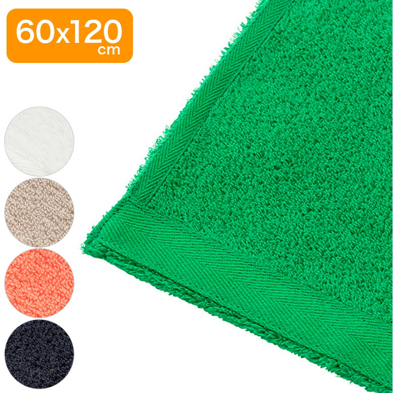楽天市場】HAAG 20FACE TOWEL ふわふわフェイスタオル 両面