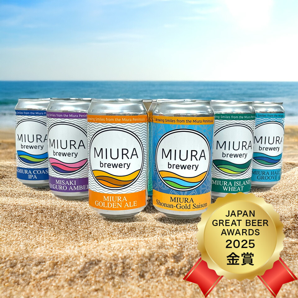 楽天市場】ケセラセラーみやもと「敦賀東浦みかんBEER914(6本