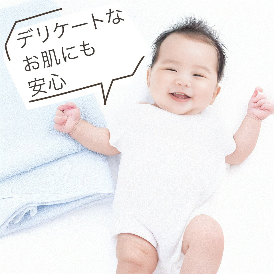 【ポイント10倍】THE 洗濯洗剤 Think Nature 【詰め替えパック】 450g ウール、シルク、麻、ダウンも洗える液体洗剤 ラベンダー精油配合 柔軟剤不要 敏感肌 赤ちゃん 肌着 無添加 エコ洗剤 すすぎゼロ