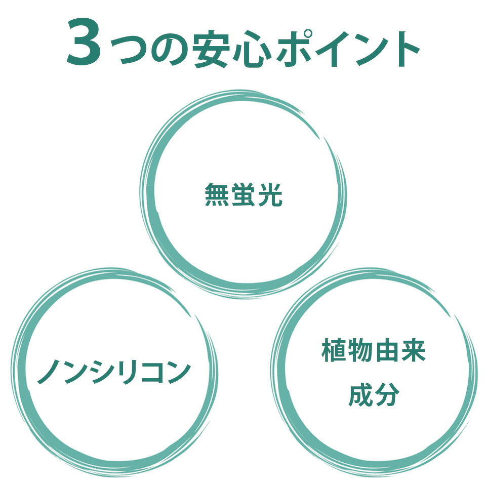 【ポイント10倍】THE 洗濯洗剤 Think Nature 【詰め替えパック】 450g ウール、シルク、麻、ダウンも洗える液体洗剤 ラベンダー精油配合 柔軟剤不要 敏感肌 赤ちゃん 肌着 無添加 エコ洗剤 すすぎゼロ