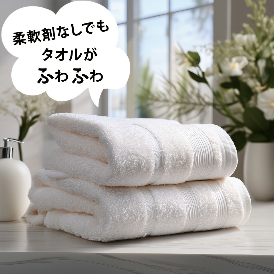 【ポイント10倍】THE 洗濯洗剤 Think Nature 【詰め替えパック】 450g ウール、シルク、麻、ダウンも洗える液体洗剤 ラベンダー精油配合 柔軟剤不要 敏感肌 赤ちゃん 肌着 無添加 エコ洗剤 すすぎゼロ