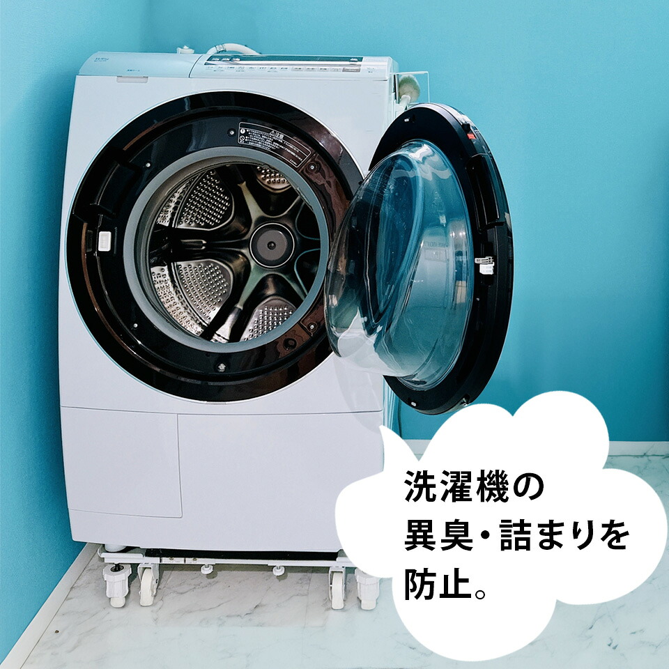 【ポイント10倍】THE 洗濯洗剤 Think Nature 【詰め替えパック】 450g ウール、シルク、麻、ダウンも洗える液体洗剤 ラベンダー精油配合 柔軟剤不要 敏感肌 赤ちゃん 肌着 無添加 エコ洗剤 すすぎゼロ