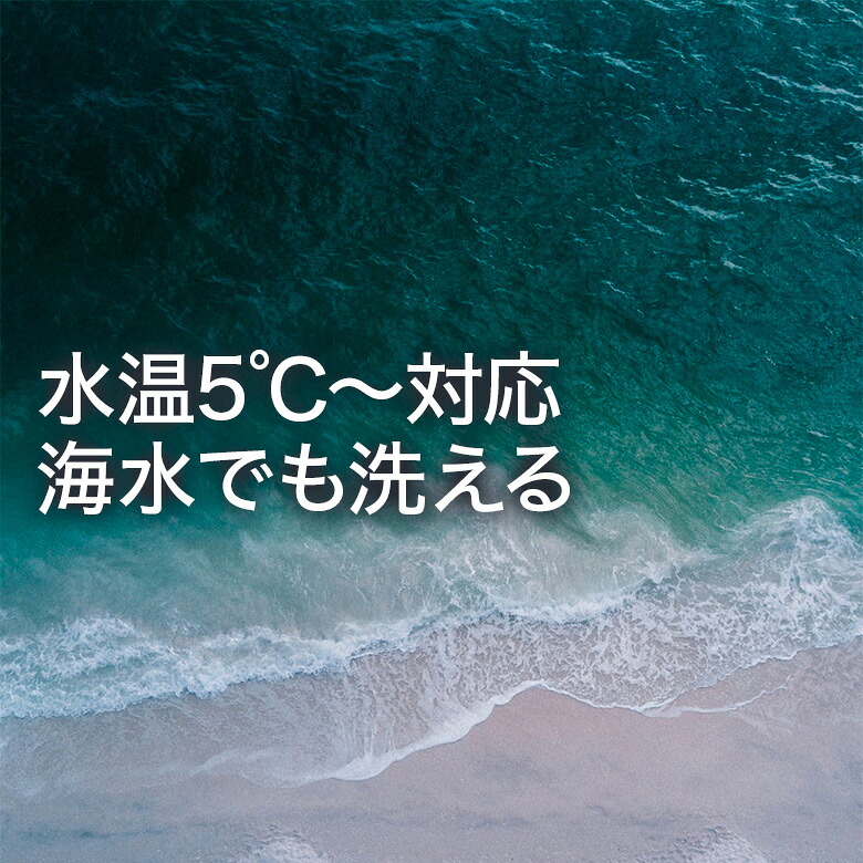 【ポイント10倍】THE 洗濯洗剤 Think Nature 【詰め替えパック】 450g ウール、シルク、麻、ダウンも洗える液体洗剤 ラベンダー精油配合 柔軟剤不要 敏感肌 赤ちゃん 肌着 無添加 エコ洗剤 すすぎゼロ