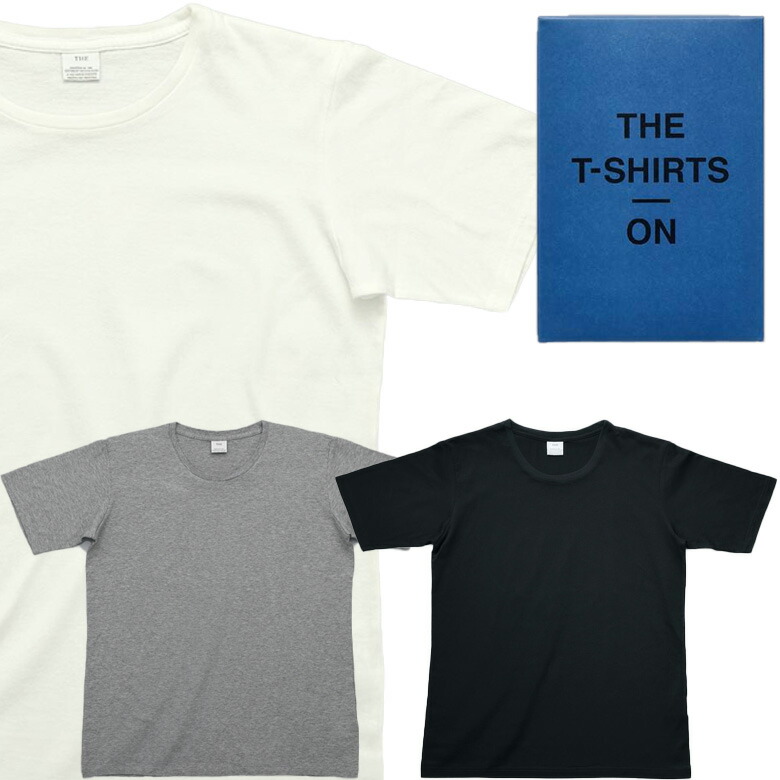 THE “ON” T-SHIRTS 背広や上衣に合わせられる、御前上等感あるティーシャツ 半袖 メンズ 差し上げ物 父の日 白いこと 黒いこと 薄墨色