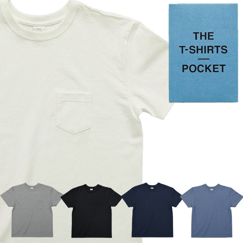 THE POCKET T-SHIRT 型崩れしにくく思わしいなティーシャツ 隠し付き添い人 メンズ 差し上げ物 父の日