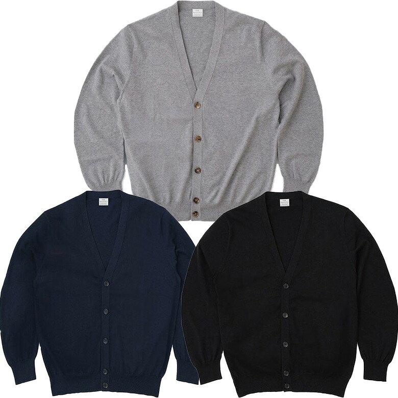 THE Cardigan 綿織物カシミヤ ジレー メンズ レディース 夏でもさらっとたわい無い 黒いこと 薄墨色 米国海軍 父の日 敬老の日 分かりやすい 薄っぺら