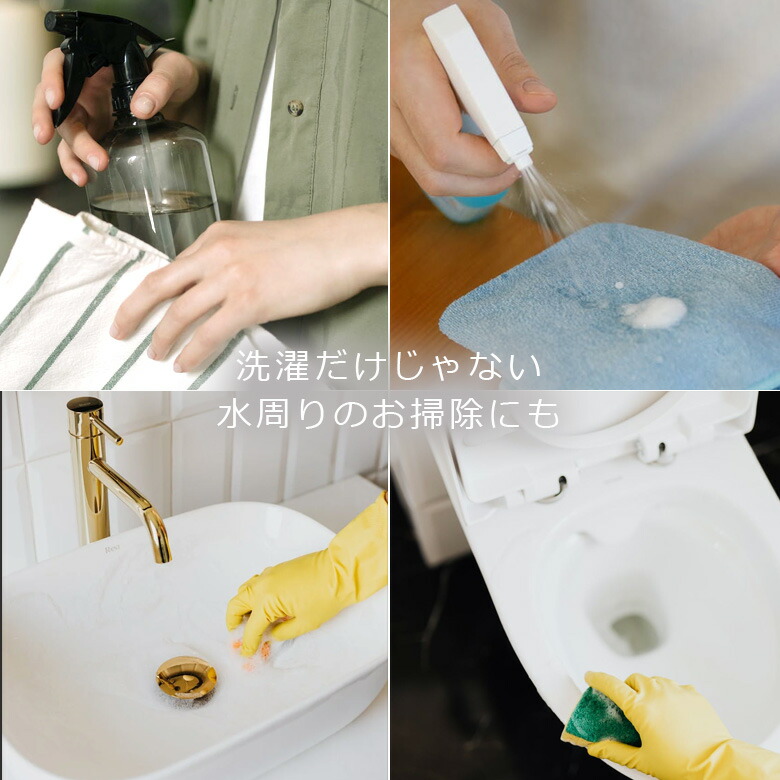【ポイント10倍】THE 洗濯洗剤 Think Nature 【詰め替えパック】 450g ウール、シルク、麻、ダウンも洗える液体洗剤 ラベンダー精油配合 柔軟剤不要 敏感肌 赤ちゃん 肌着 無添加 エコ洗剤 すすぎゼロ