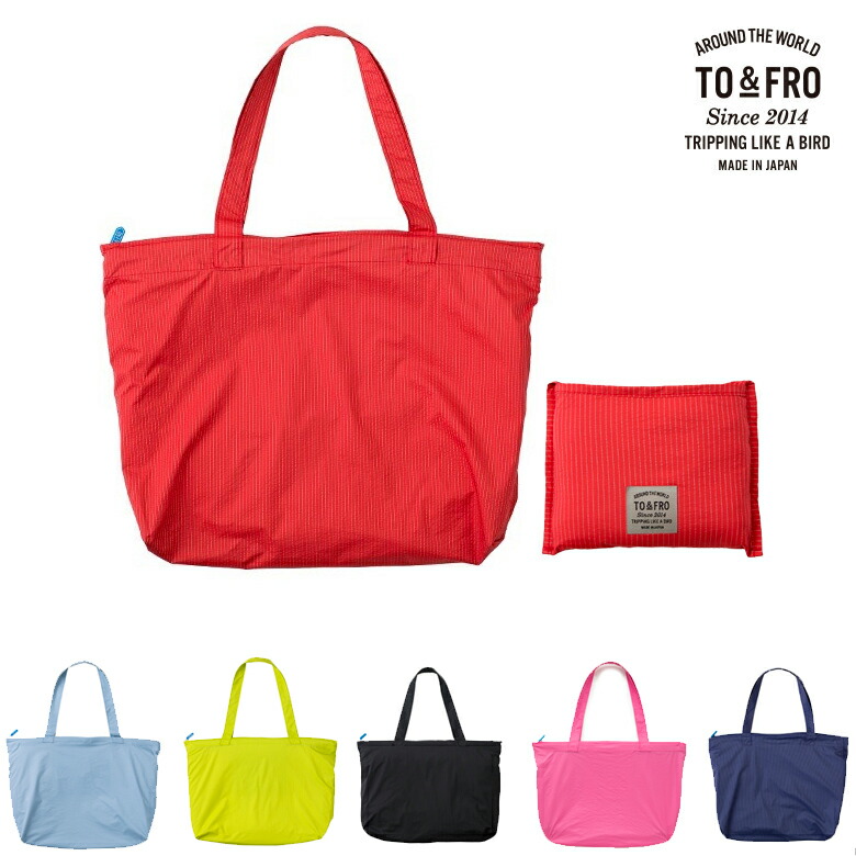 楽天市場】［ネコポスOK］ TO&FRO PACKABLE TOTE BAG トートバッグ