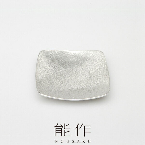 楽天市場】能作 NOUSAKU KAGO スクエア L 自在に曲がる錫の籠(カゴ