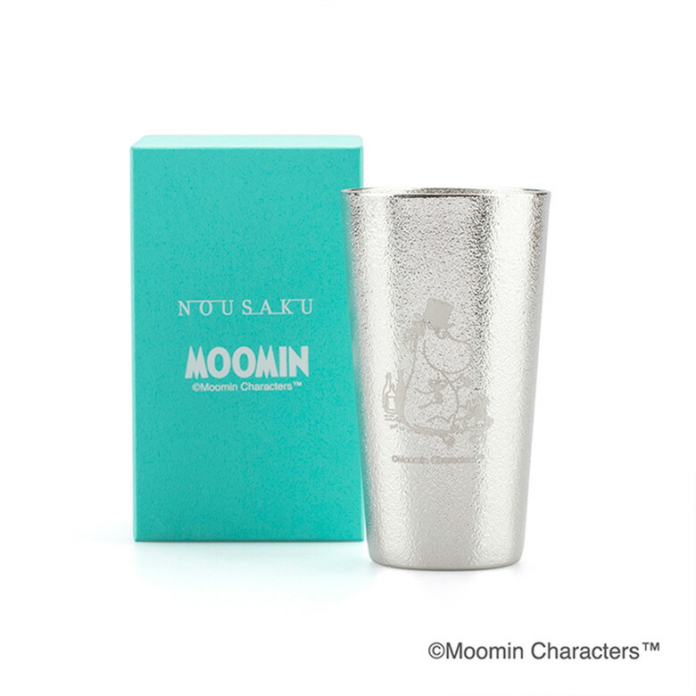 能作 ビアカップ - ムーミンパパ ムーミンシリーズ タンプラー 水飲み 水飲み 酒器 錫製 父の日 差し上げ物 差し上げ物