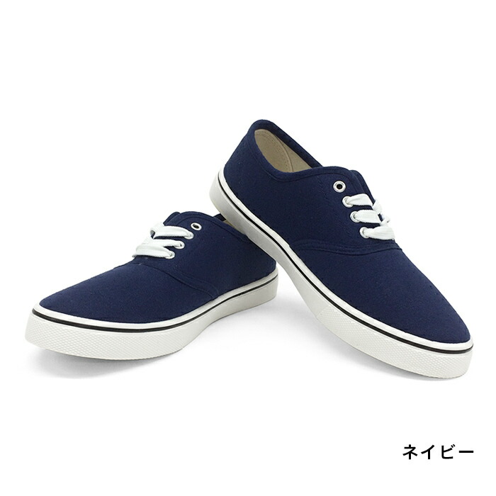 楽天市場 Una Atadura スニーカー レディース 無地 ローカット シューズ 紐靴 女性 Designers Laboshop
