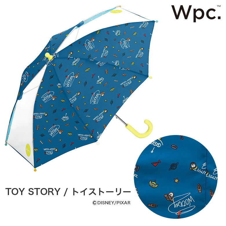楽天市場 Wpc キッズ 傘 ラプンツェル プー トイストーリー ディズニー こども ワールドパーティーds036 Ds077 男の子 女の子 Disney Pooh Toy Story Designers Laboshop