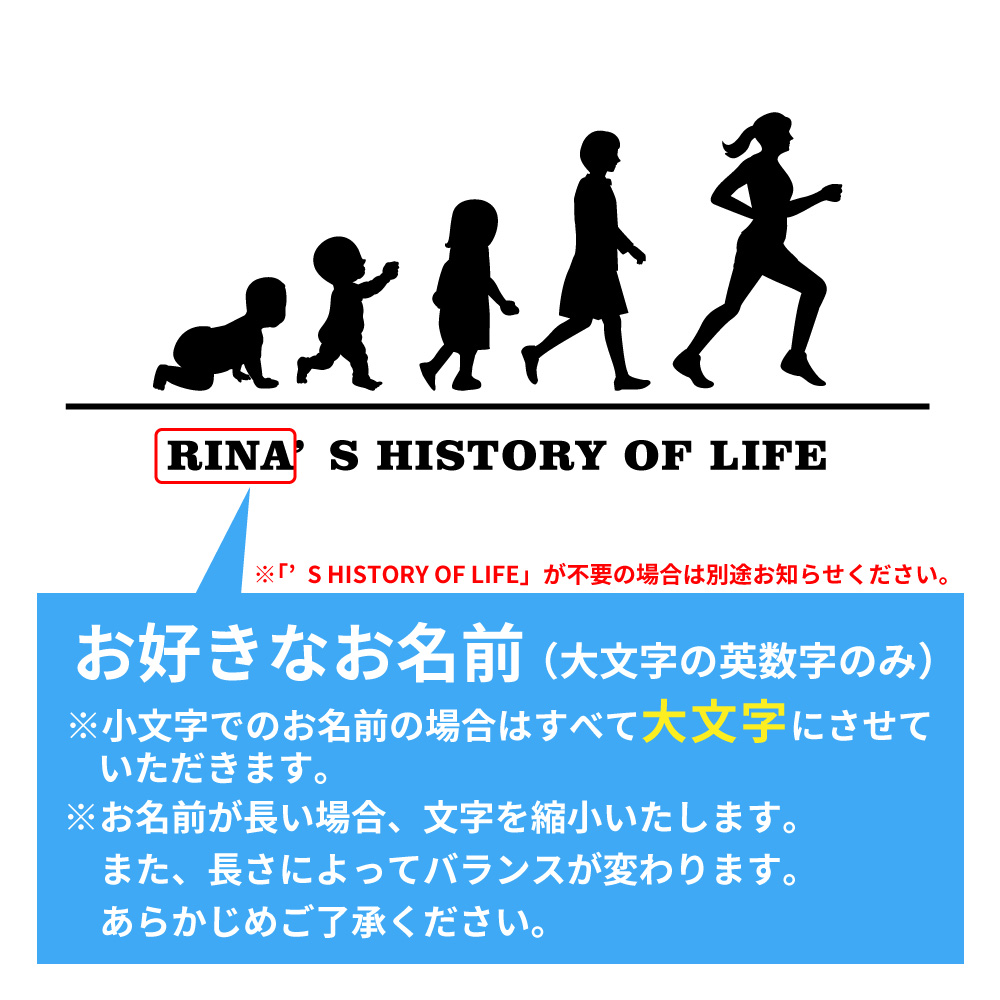 楽天市場 陸上 トートバッグ オリジナル 名入れ無料 ランニング レディース 女 チーム Hol 女子 デザインジャンクション楽天市場店