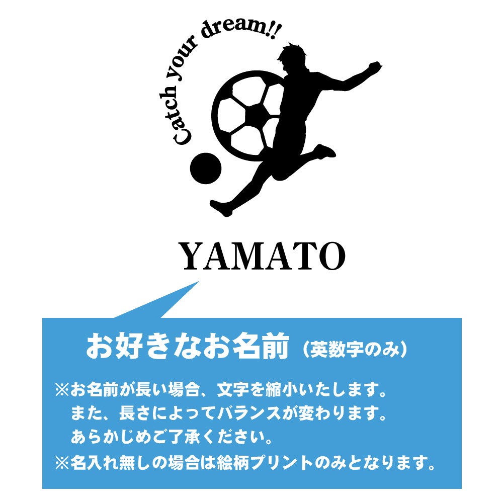 楽天市場 サッカー 記念品 ボトルカバー 名入れ無料 卒部 卒業 入団 入学 ドリンクホルダー ペットボトル チーム 部活 クラブ デザインジャンクション楽天市場店