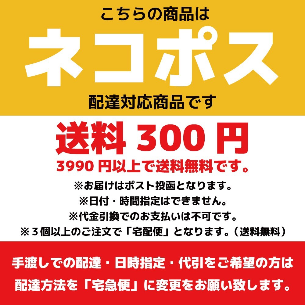 楽天市場 野球 記念品 ボトルカバー 名入れ 卒部 卒業 入団 入学 ドリンクホルダー ペットボトル チーム 部活 クラブ デザインジャンクション楽天市場店