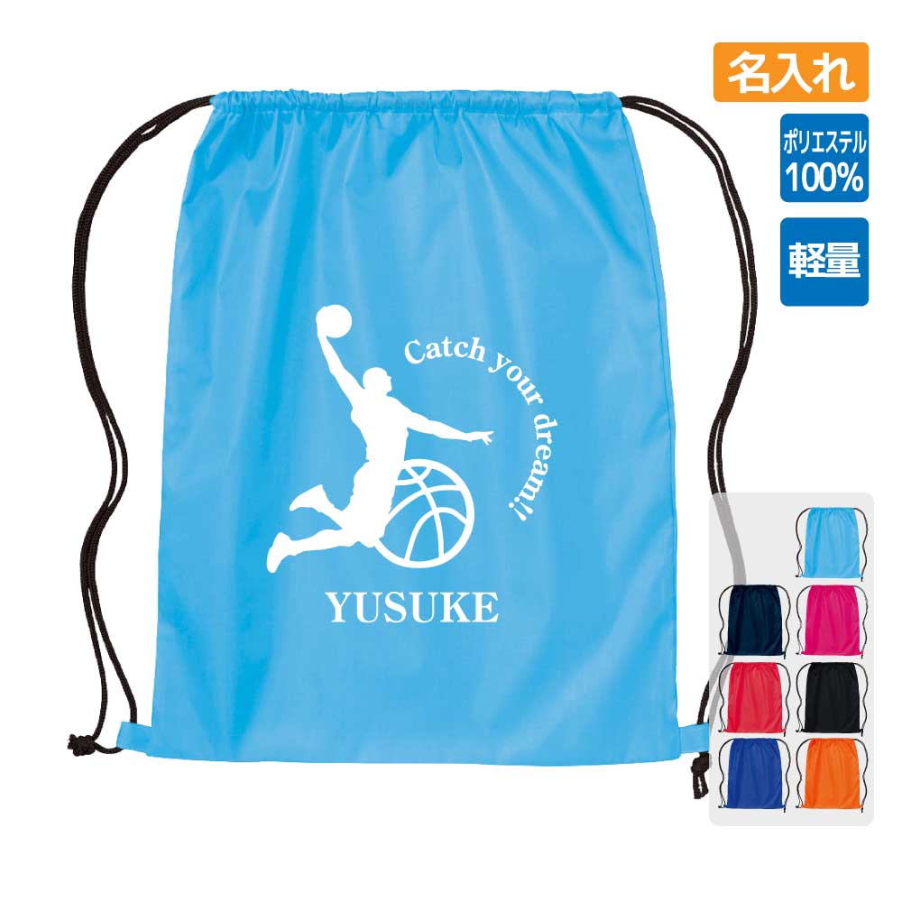 楽天市場】卒団記念品 サッカー ランドリーバッグ ≪名入れ無料