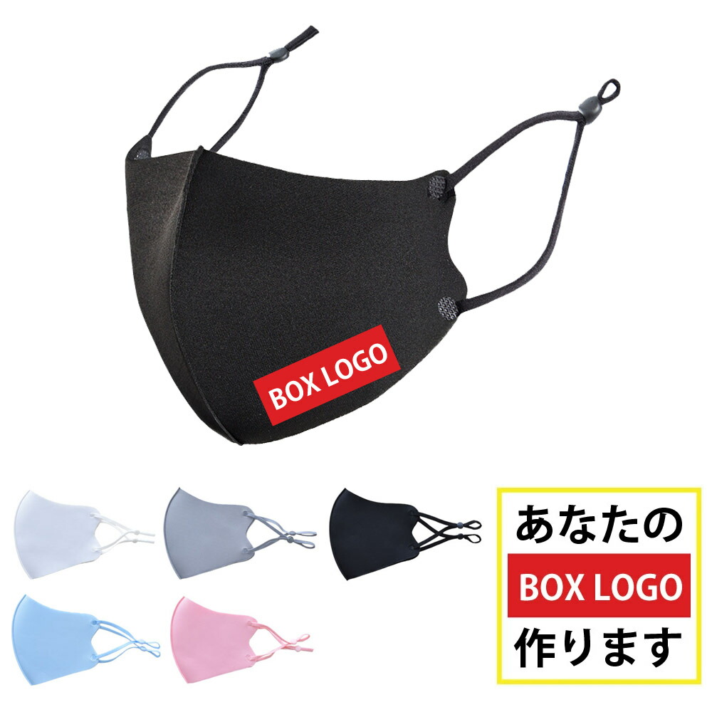 引き換え証をゲットする遣りくち